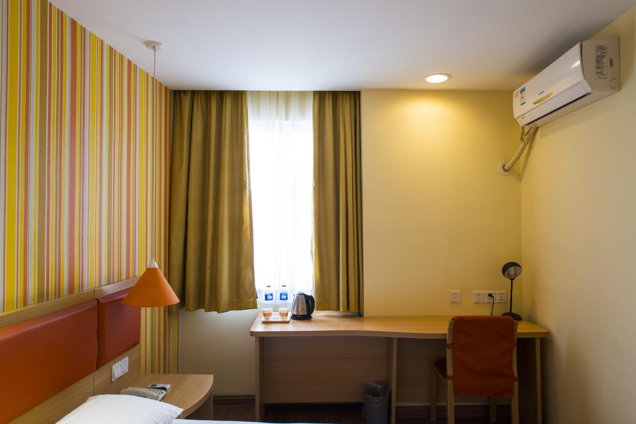 Home Inn Chengdu Kuanzhai Alley New City Square Экстерьер фото
